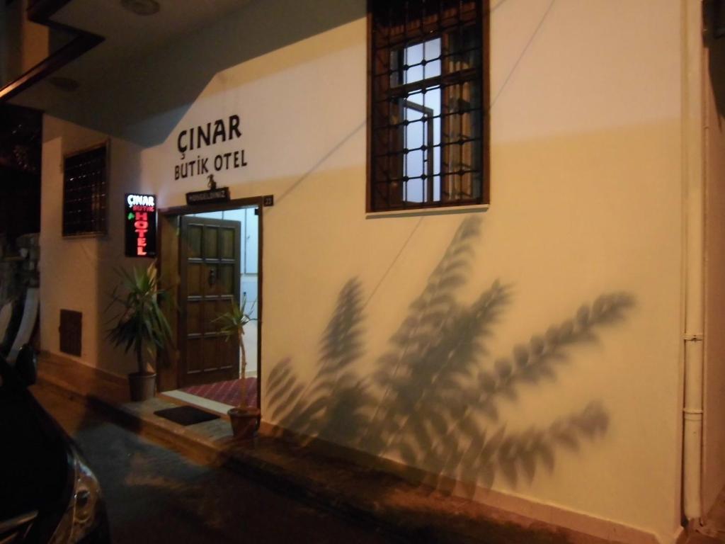 Cinar Hotel アンタルヤ エクステリア 写真