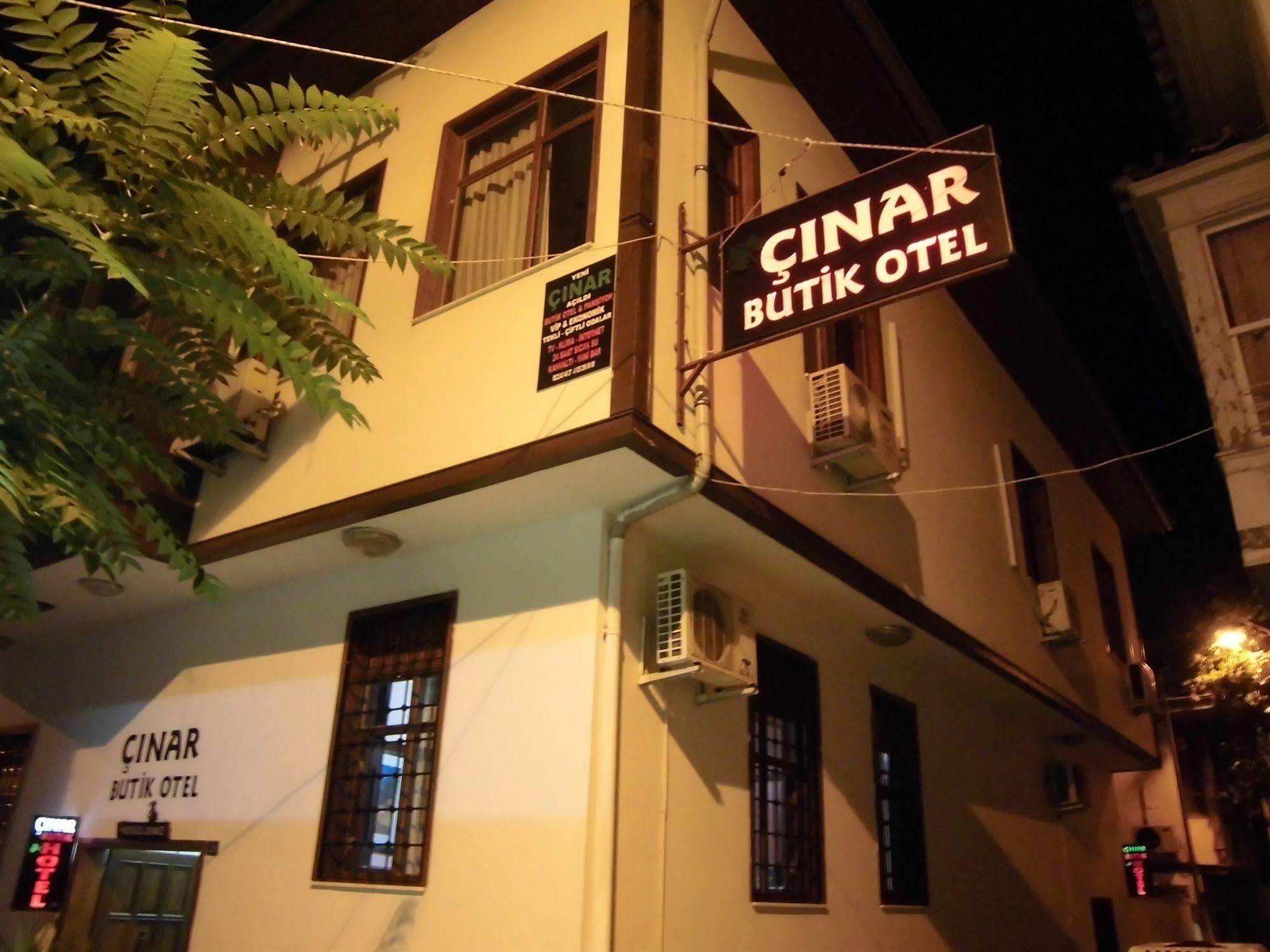 Cinar Hotel アンタルヤ エクステリア 写真