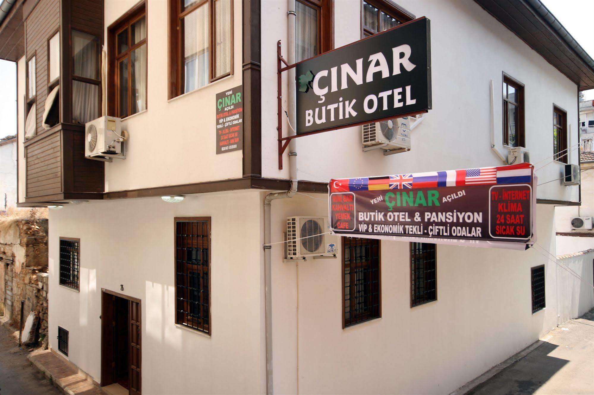 Cinar Hotel アンタルヤ エクステリア 写真